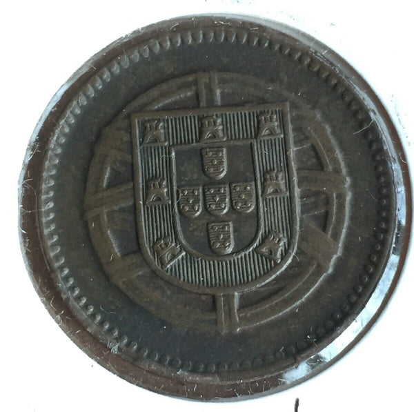 Portugal 1918 2 Cents Extremely Fine Condition