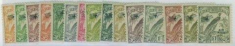 New Guinea SG 190-203 Air Undated Birds set of 16 MLH