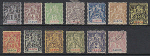 Gabon French Colonies SG 16-32 Range of 13 values from 1c to 5f Mint and used.