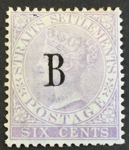 Thailand, British P.O. in Siam B on Straits Settlements 6 Cents Lilac SG 5 Mint