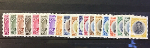 Thailand 1963-1971 SG476-94 King Bhumipol 4th Issue Siriwong 472-90 Set Mint LH