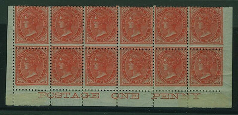 NSW SG 243,1d block Imperf at right, bottom right unit unique missing watermark