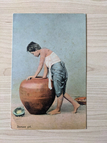 Thailand Postcard Siamese Girl Traditional Water Pot
