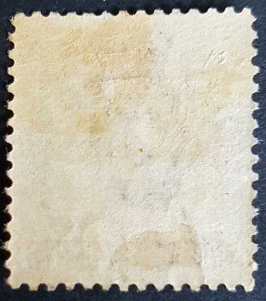 Straits Settlements on India Malayan States SG 1, 1½c on ½a blue MLH