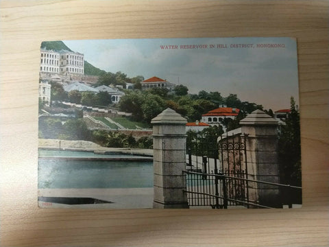 Hong Kong Vintage Postcard Water Reservoir In Hill District Hong Kong