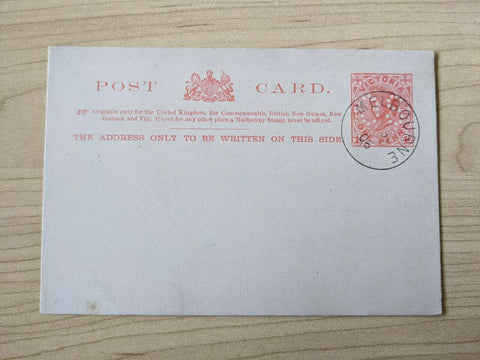 Victoria 1d One Penny Post Card Official D.I. CTO