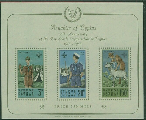 Cyprus SG 231a Scouts Miniature Sheet MUH