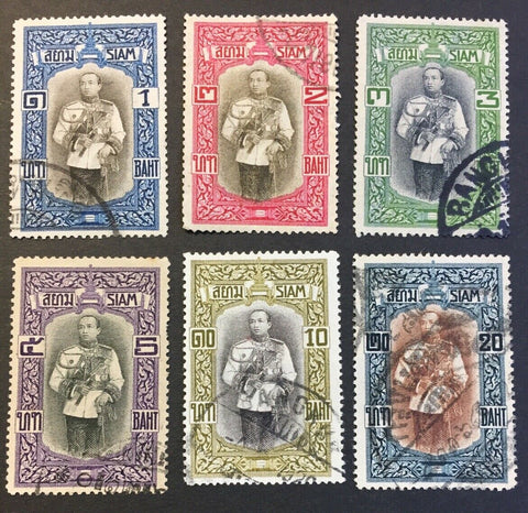 Thailand SG153-8 1917 King Rama VI Vienna Print High Values Used Siriwong 153-8