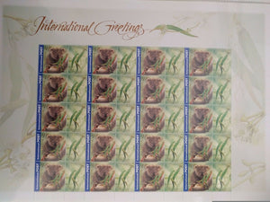 Australia SES International Greetings $1.10 Koala Sheet