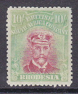 Rhodesia SG 277 10/- carmine-lake and yellow-green KGV Admiral Mint Tone.