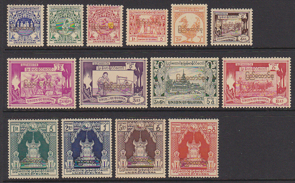 Burma1950 Pyidaungsu 1949 definitives 3p -10r (14 vals)