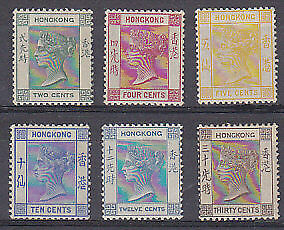 Hong Kong China Queen Victoria SG 56/61 Set of 6 WITH SLIGHT FAULTS Mint