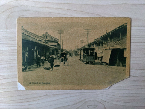 Thailand Postcard A Street in Bangkok Used Sent to Germany