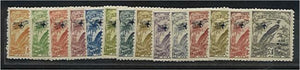 New Guinea Dated Birds overprinted airmail, aircraft SG 163-76 set of 14 MLH