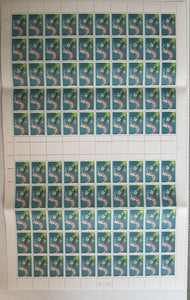 Australian Antarctic Territory 1973 1c Krill in full sheet of 100