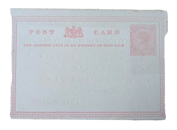 Victoria 1885 1d Post Card Mint PC5b printed to private order Notice of Removal