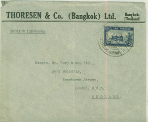 Thailand GB 1940s Cover Bangkok to England, franked with 15 satang Palace SG 289
