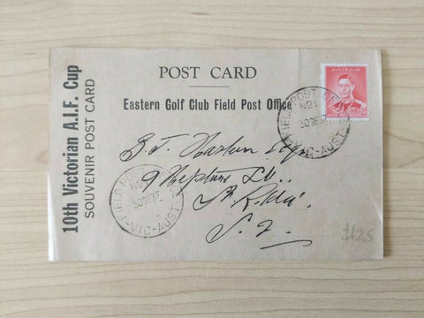 Australia 10th Victorian AIF Golf Souvenir Postcard Eastern Golf Club Field Office