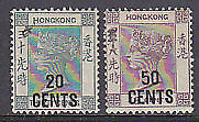 Hong Kong China Queen Victoria SG 48/9 20c on 30c green, 50c on 48c purple. Mint
