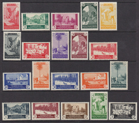 Morocco Spanish Colony Spain SG 151-164 Set of 20 MLH