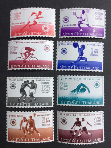 Thailand 1966 Asian Games Set Mint Siriwong 521-8 SG535-42