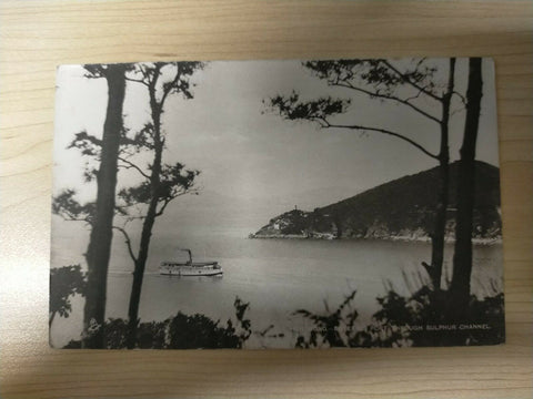 Hong Kong Vintage Postcard Hong Kong Entering Port Through Sulphur Channel
