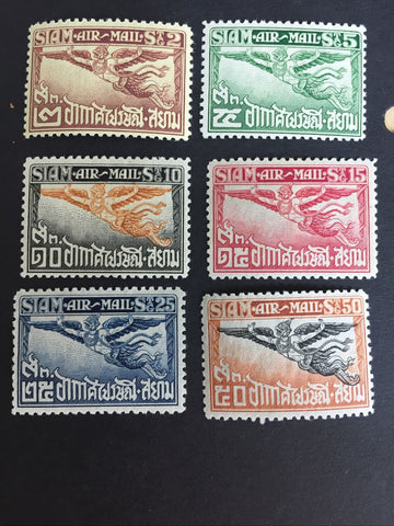 Thailand 1930-6 Garuda Airmail Set of 6 Mint Siriwong 263-8 SG238-43
