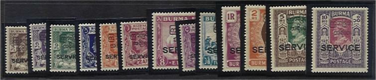 Burma SG O41-O53 1947 Official set MLH