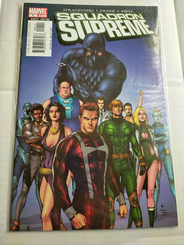 Marvel 2006 #1 Squadron Supreme Comic