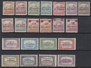 French Occupation of Hungary France SG  4-21  Set of 21.  Michel 3/25 MLH