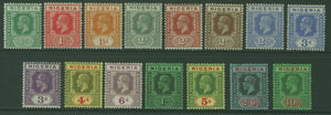 Nigeria KGV SG 15/29 Set of 15 MH