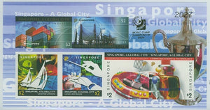 Singapore 2004 World Stamp Championship miniature sheet Only 3000 issued.