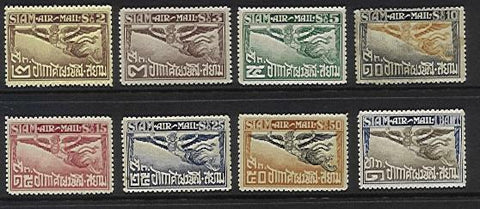 Thailand SG 230-7 1925 Airmail Issue set of 8 Siriwong 230/7 MLH