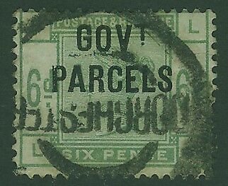 GB Great Britain SG O62 Government Parcels 6d dull green Used