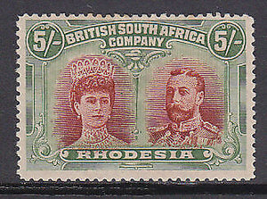 Rhodesia SG 260 5/- KGV Double Head Mint Tiny thin