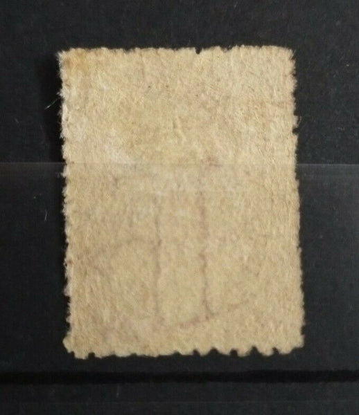 Tasmania Australian States SG F17 10/-  St George, Dragon scouts postal fiscal M