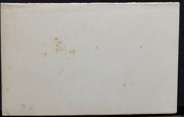 NSW 1½d + 1½d reply card HG14 mint. A few rust spots as is often found on these.