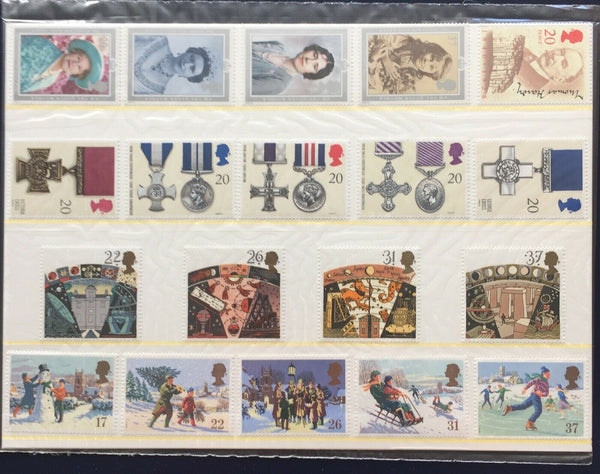 GB Great Britain 1990 Royal Mail Stamp Year Album Volume 7 Includes Years Issues.