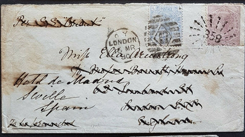 NSW GB Spain. 1880 cover Mittagong - Sydney -London- Seville.