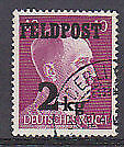 Germany 60 Pf Hitler stamp overprinted For 2 kilo parcels. Michel 3 Used