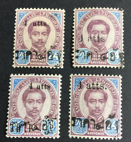 Thailand November 1892 Provisional 4 Atts on 24 Atts Surcharge Set SG33-36 Mint