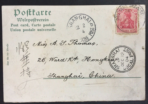 China- Incoming Mail.1904 Southhampton Docks PPC To Shanghai Deutsch Seepost