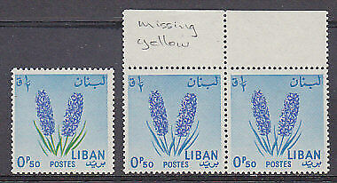 Lebanon SG 811  0p.50 Blue grn Flower Missing yellow (green leaves) Pair