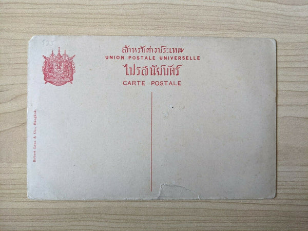 Thailand Postcard Hill Tribes Siam Mint