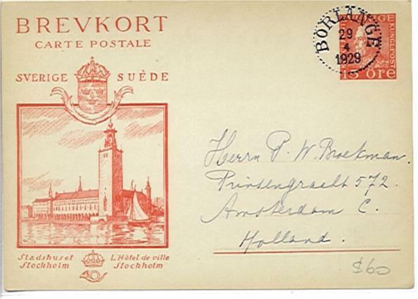 Sweden- Holland 1929 15 ore Stockholm Townhall Prestamped Postcard