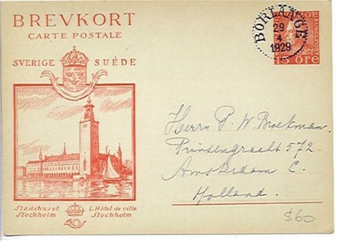 Sweden- Holland 1929 15 ore Stockholm Townhall Prestamped Postcard