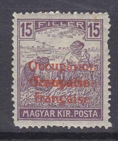 French Occupation of Hungary SG 10 15f violet with double opt error mint.