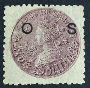Australian States NSW SG O14b 1880-88 5/- OS Coin Rose-lilac Perf 10 part OG