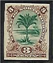 North Borneo Malayan States SG 97 Plate Proof 3c green & dull mauve palm MLH