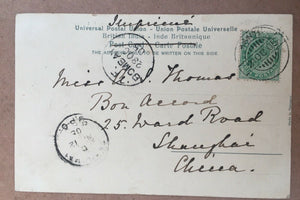 China- Shanghai Inwards 1905 India PPC. Bombay/Shanghai British Post Markings